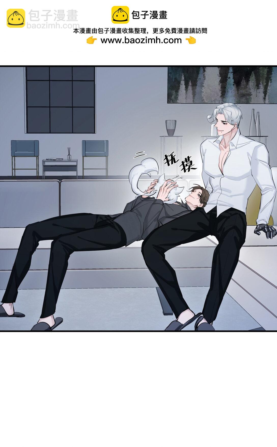 第57话 停泊-第60话