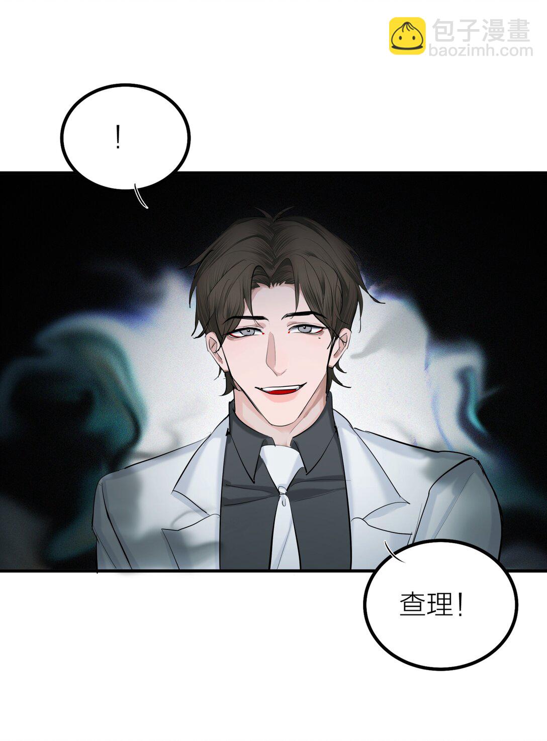 第57话 停泊-第60话