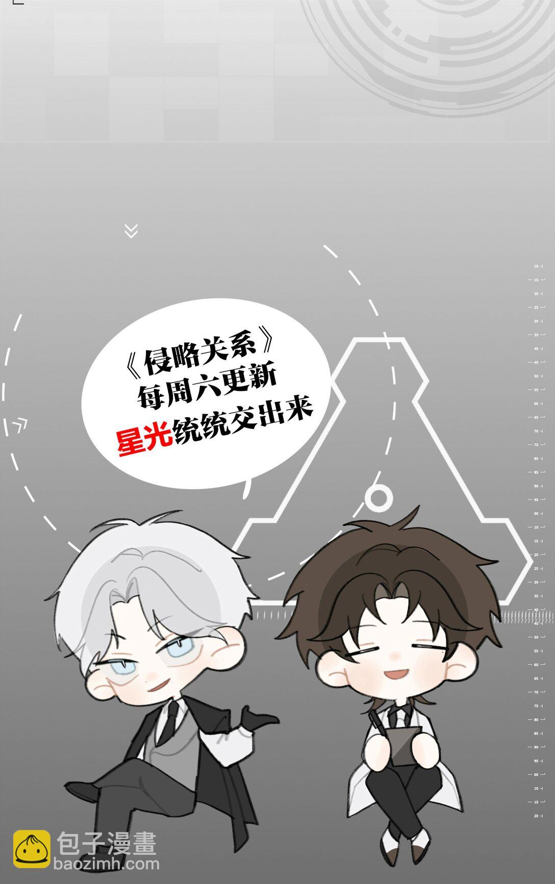 第57话 停泊-第60话