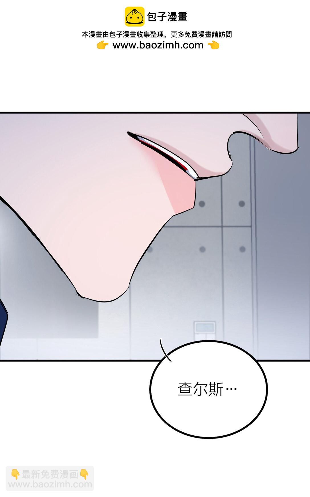 第59话 人心难医-第62话