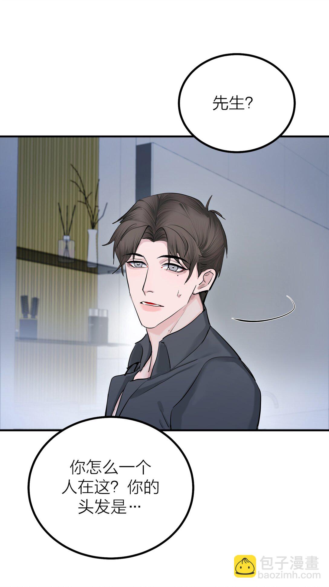 第59话 人心难医-第62话