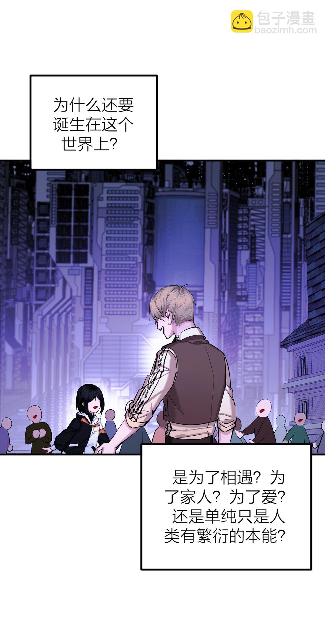 第61话 祈祷-第64话