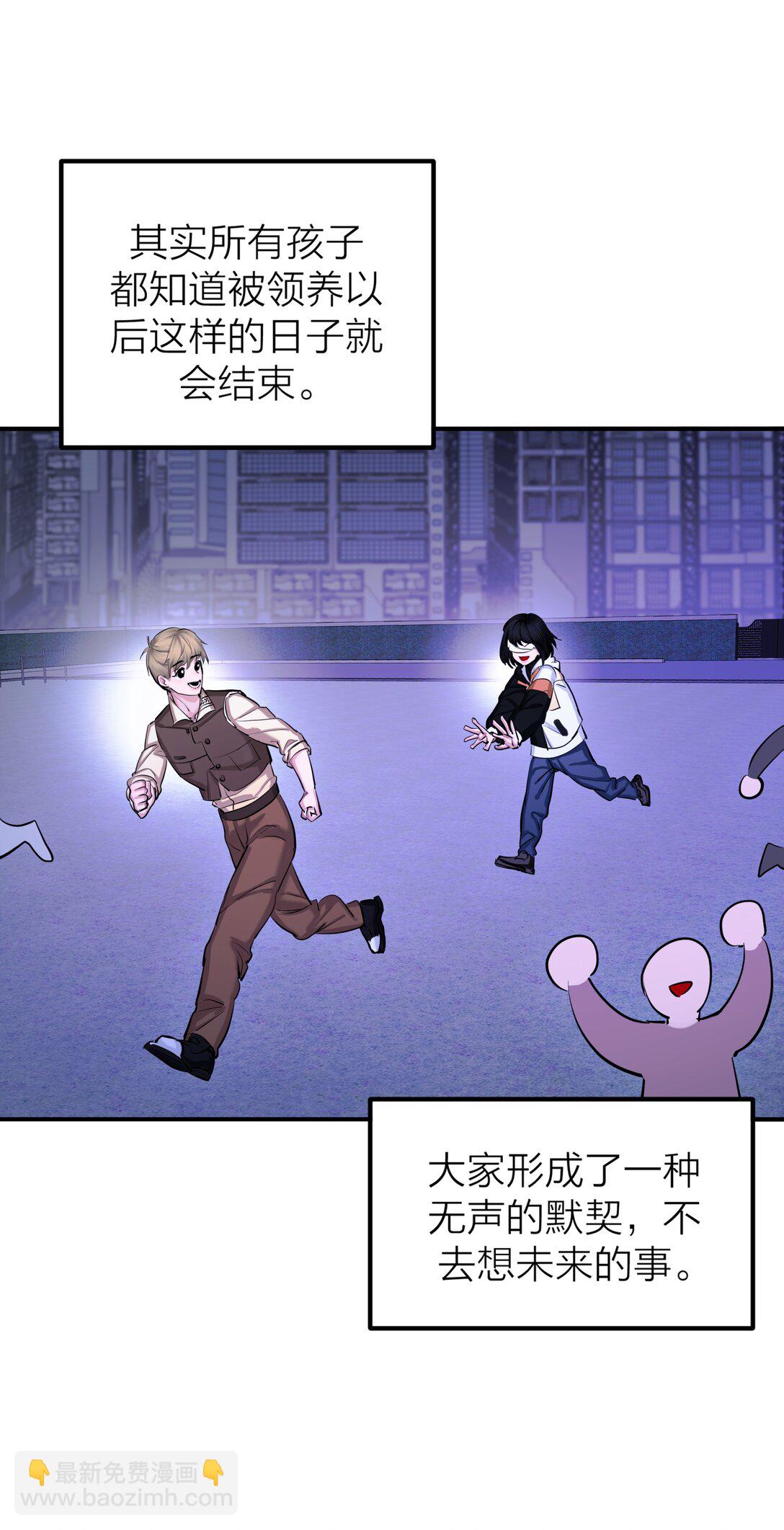 第61话 祈祷-第64话