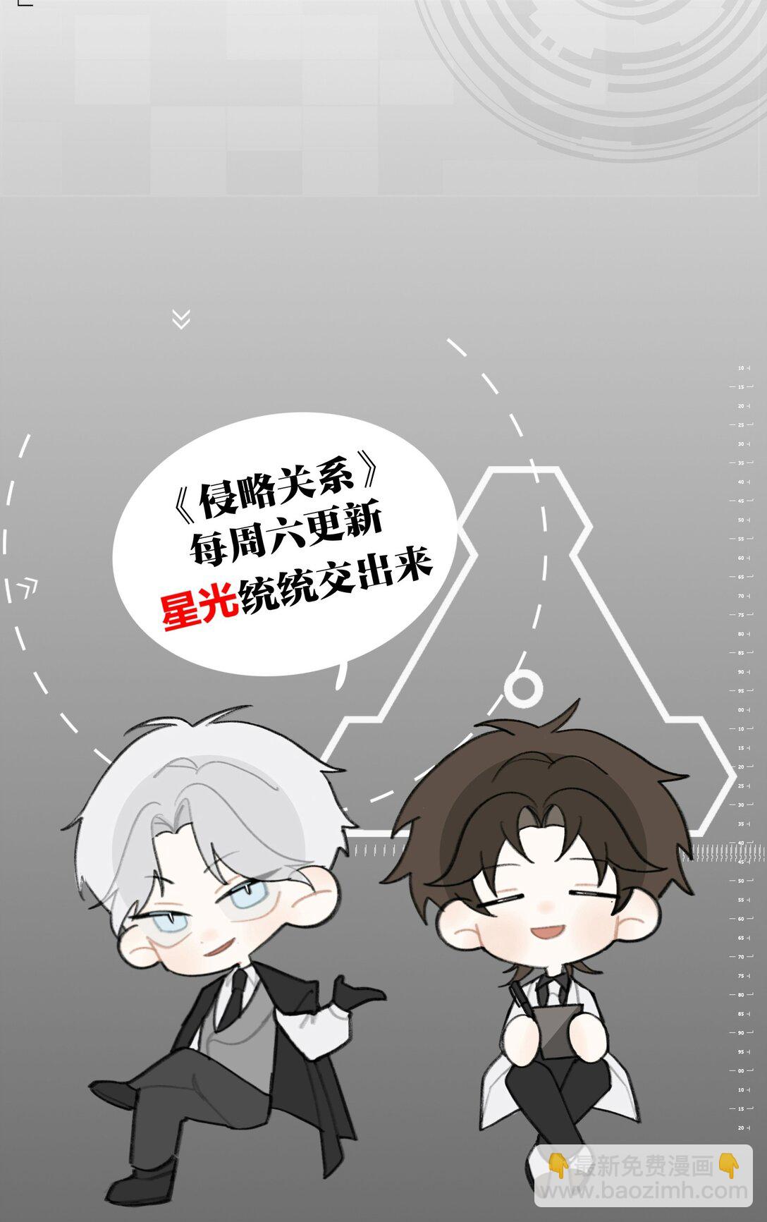 第61话 祈祷-第64话