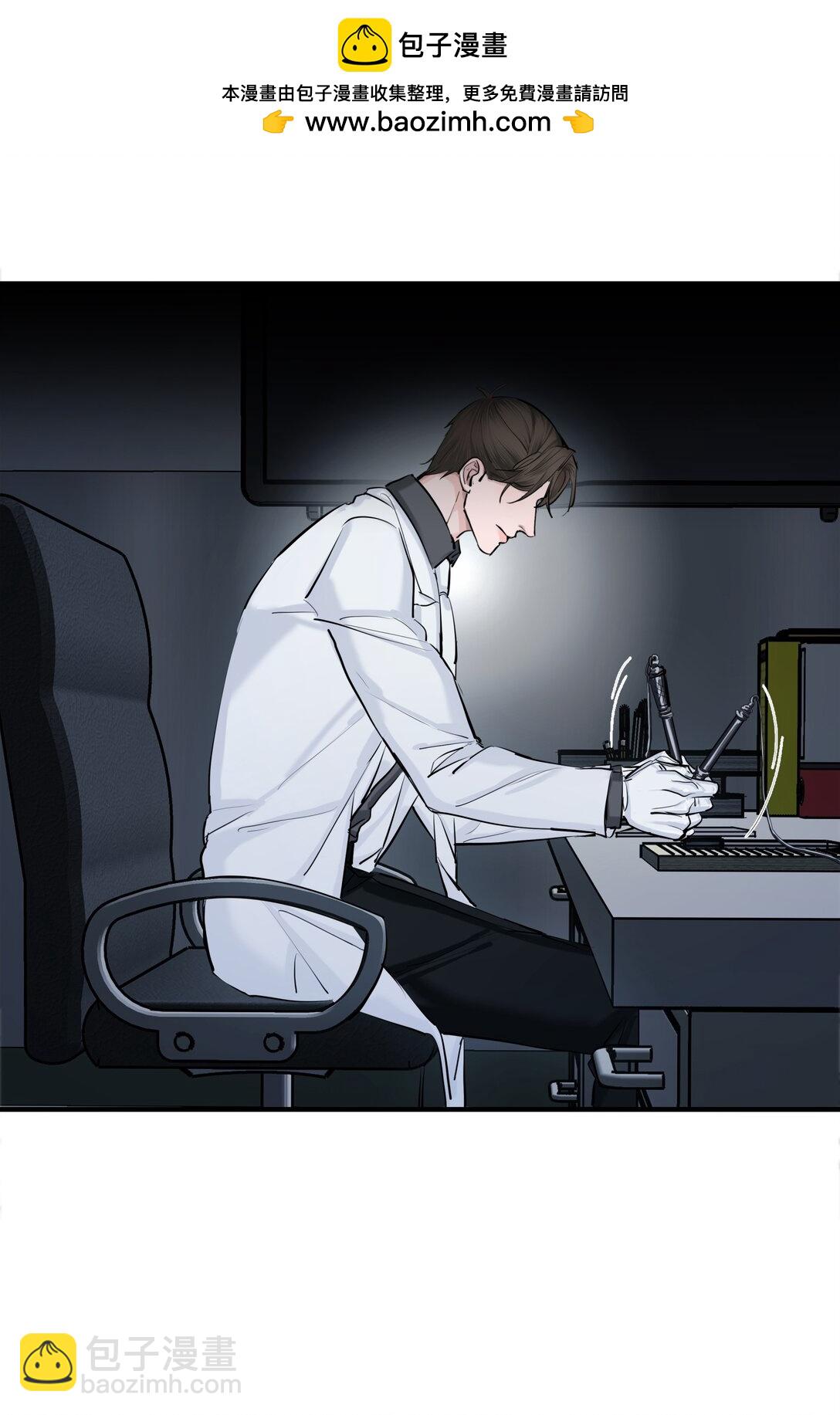 第65话 虚实-第68话