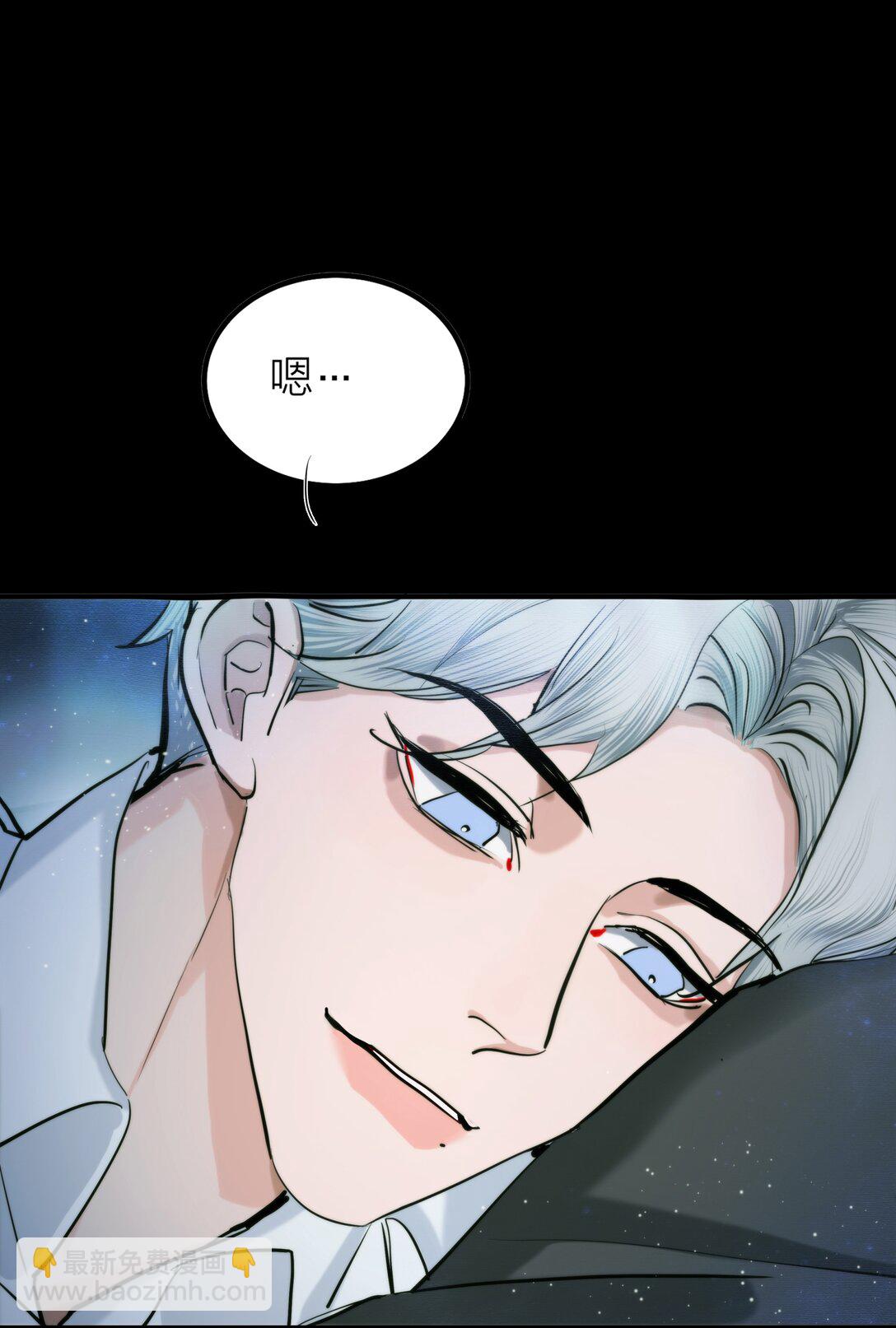 第65话 虚实-第68话