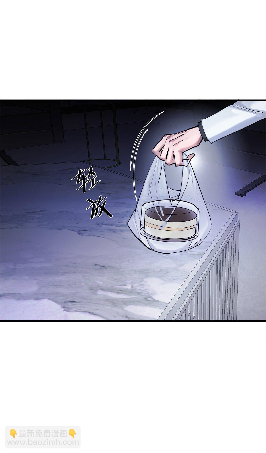 第65话 虚实-第68话