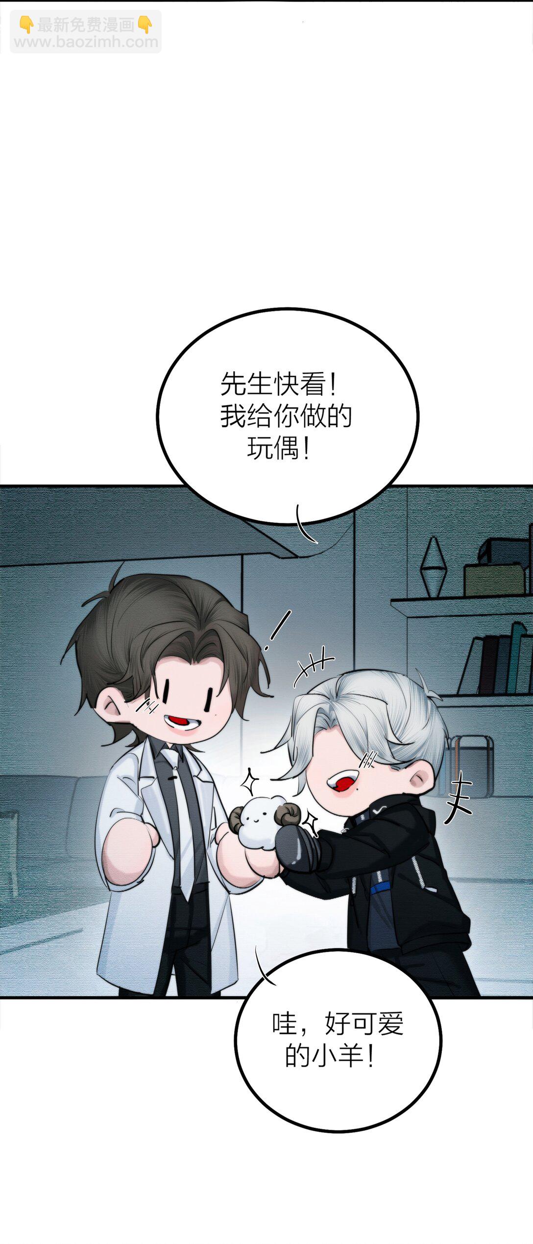 第65话 虚实-第68话