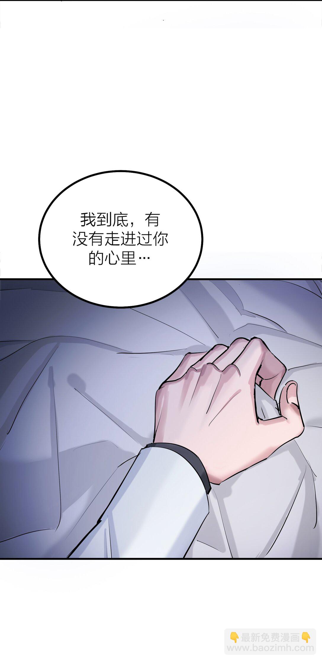 第65话 虚实-第68话