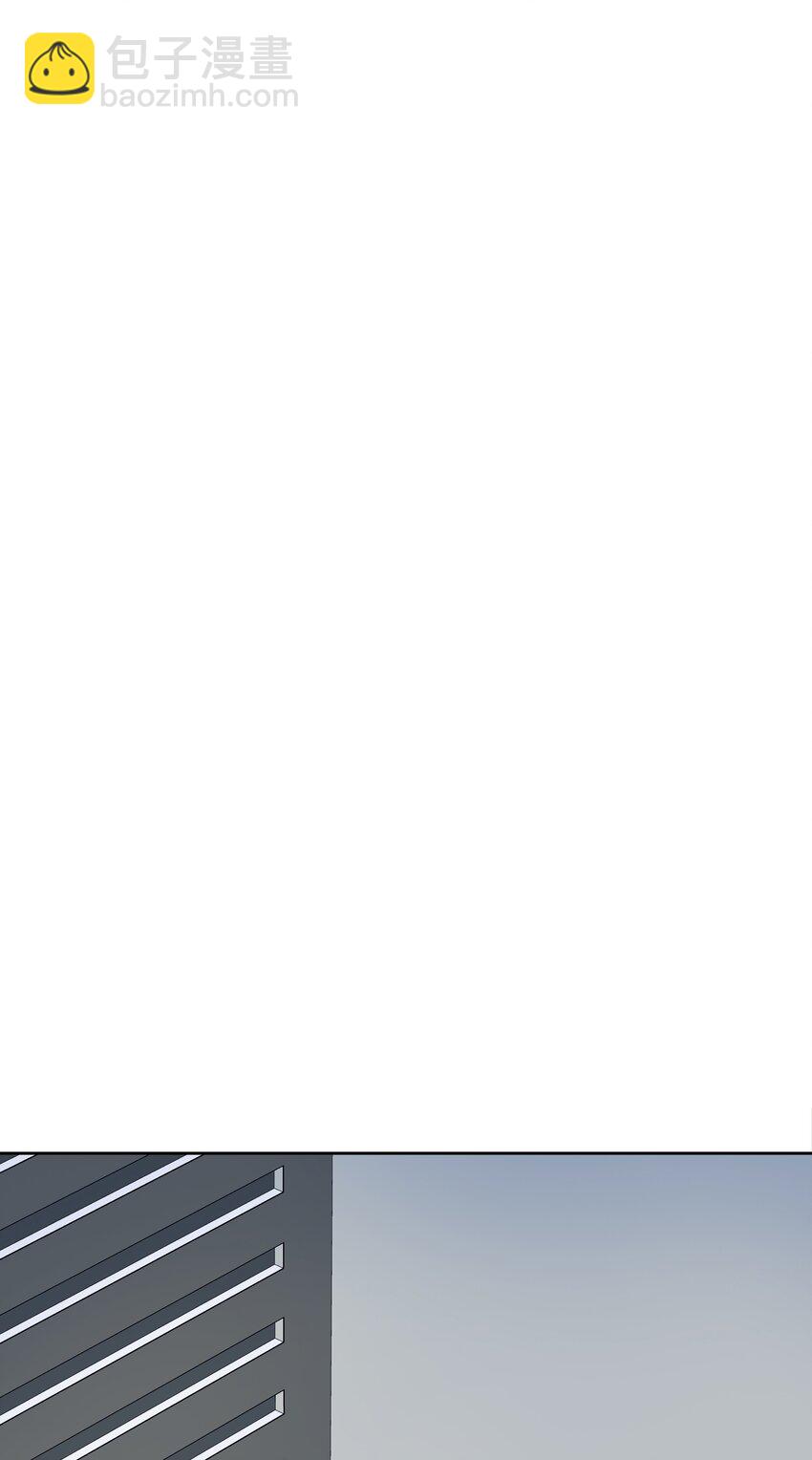 006 先生的研究(1/2)-第8话