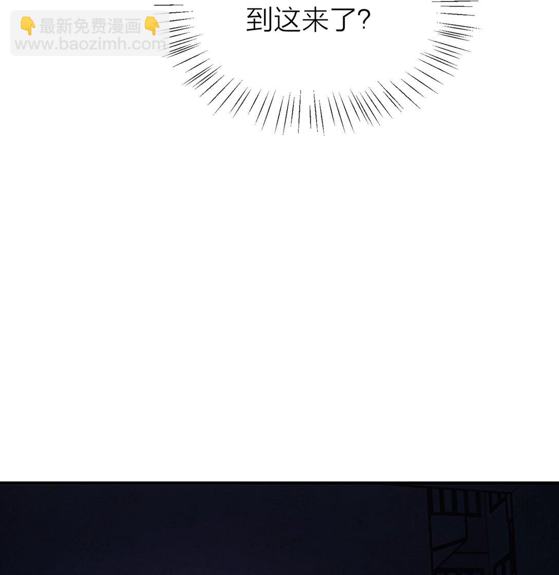 第67话 归处-第70话