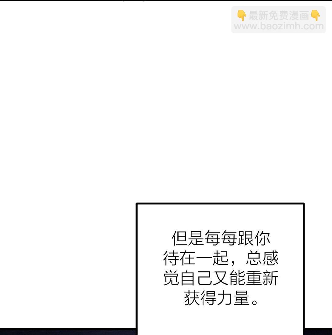 第67话 归处-第70话