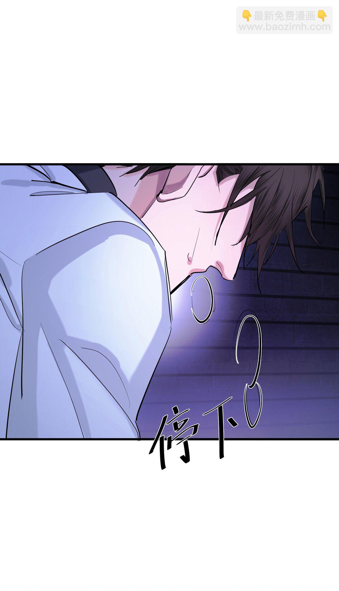 第67话 归处-第70话