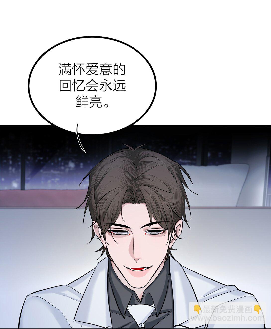 第69话 破碎-第72话