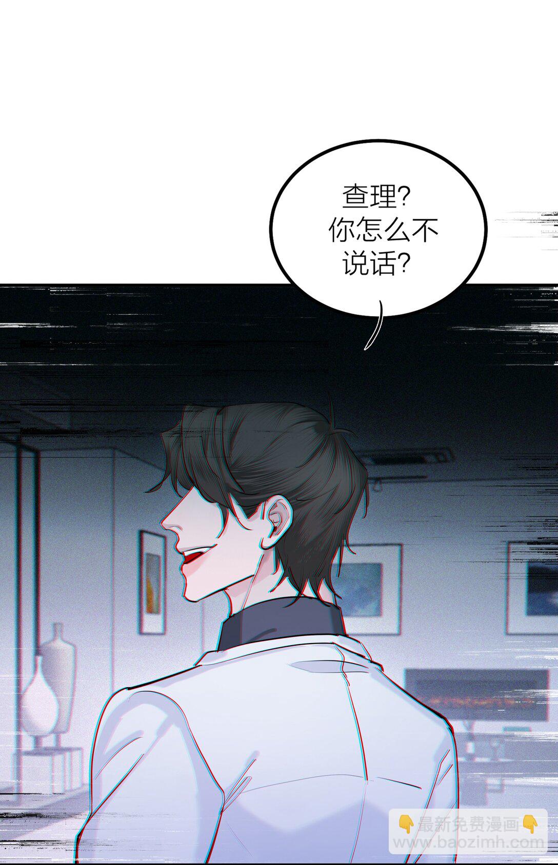 第69话 破碎-第72话