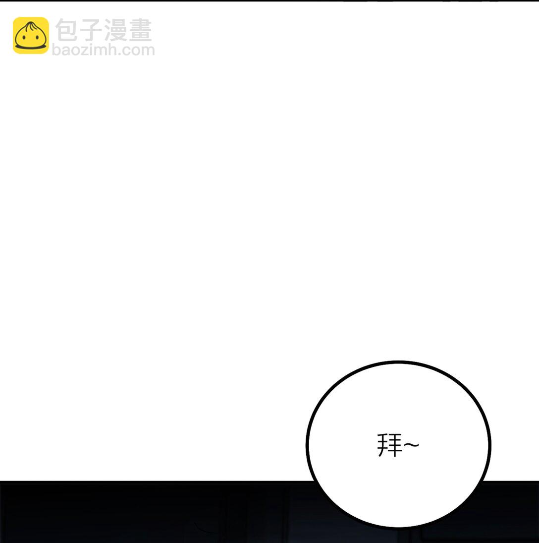 71 环环相扣-第74话