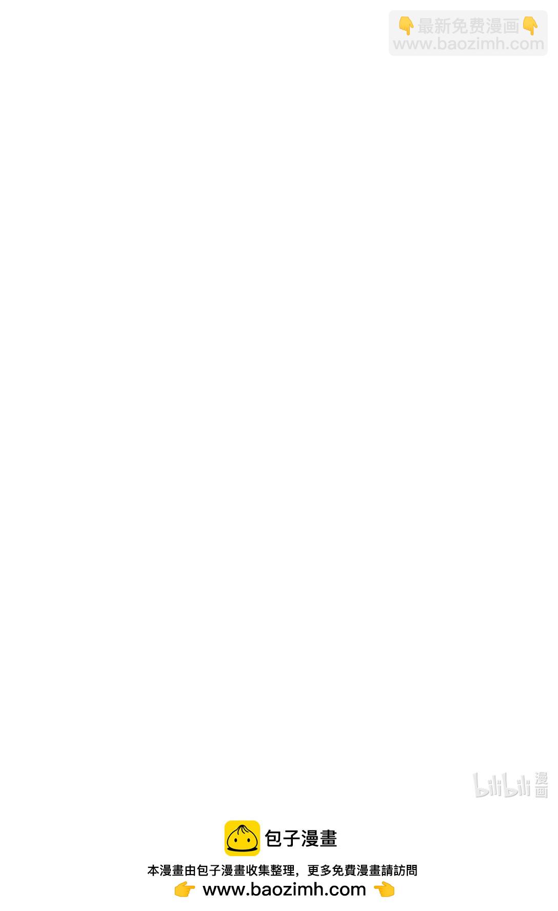 71 环环相扣-第74话