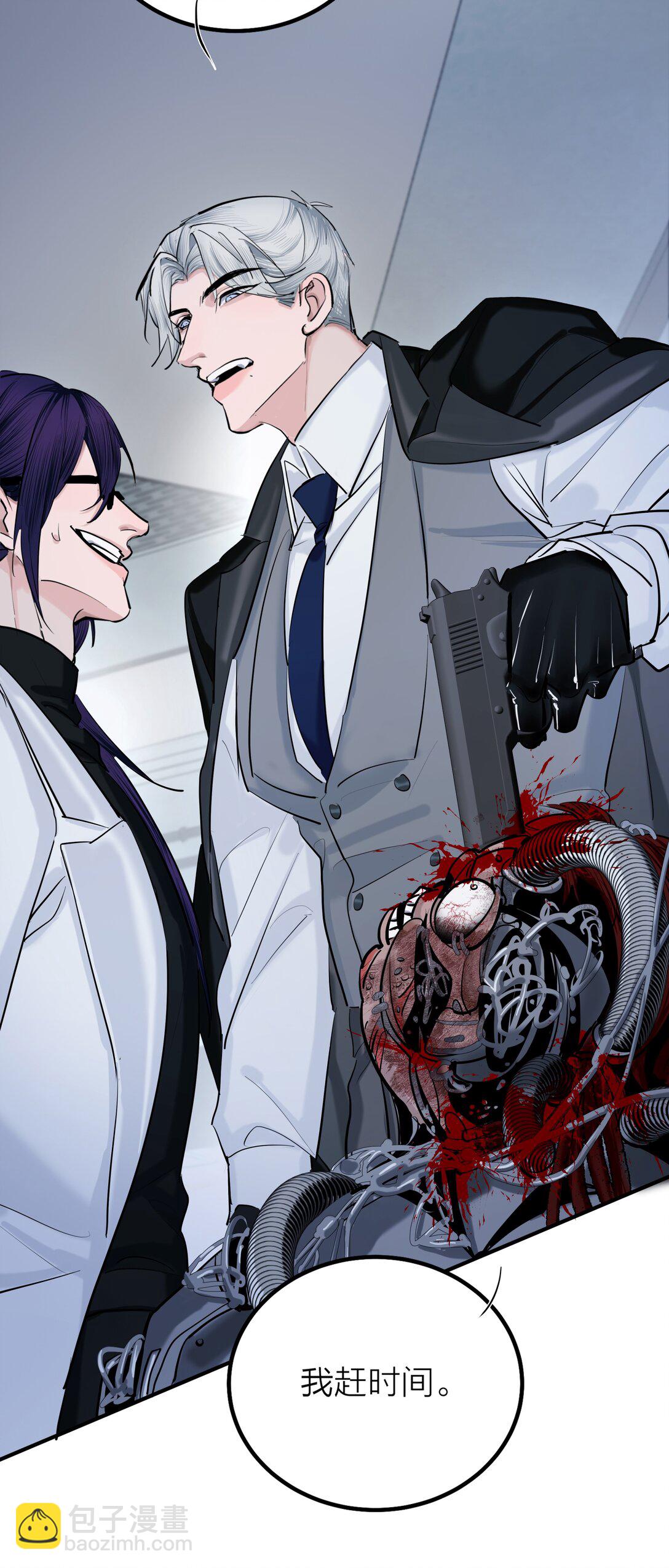 73 后会无期-第76话