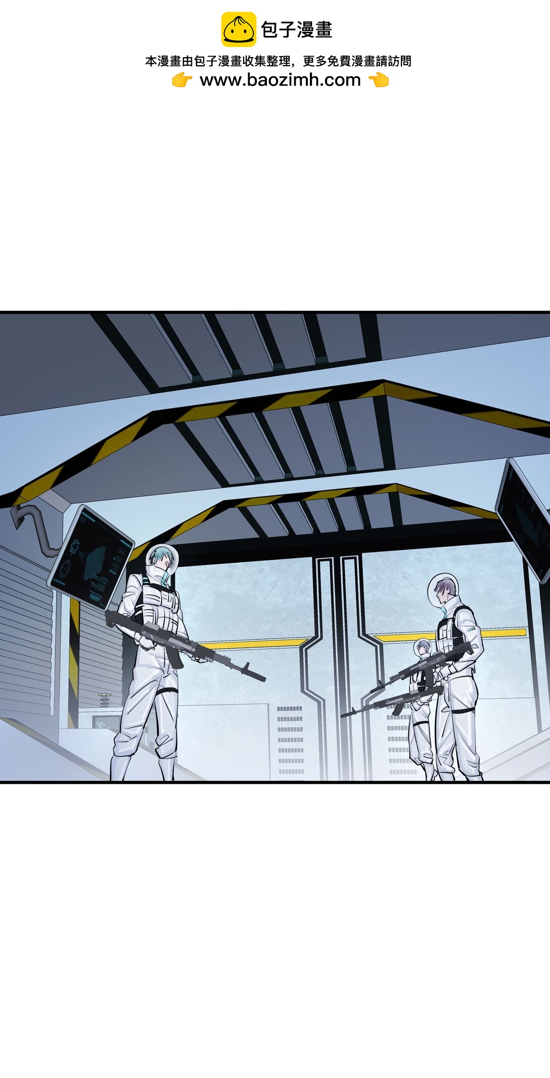 73 后会无期-第76话