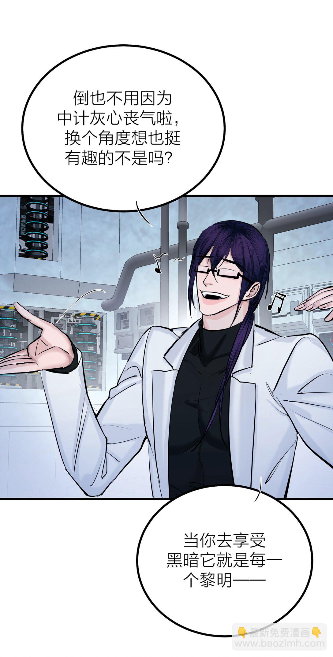 73 后会无期-第76话