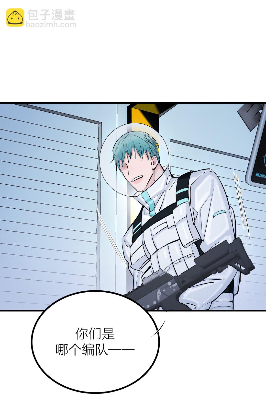 73 后会无期-第76话