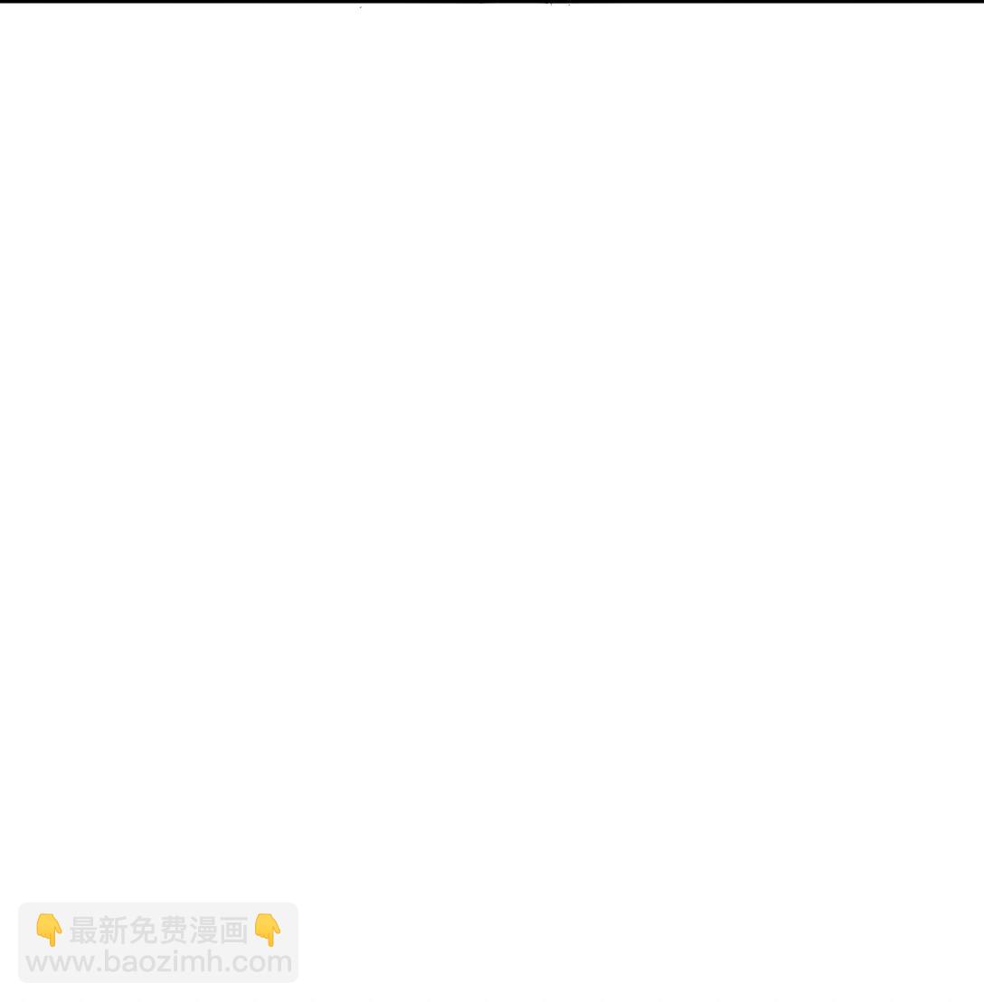 73 后会无期-第76话