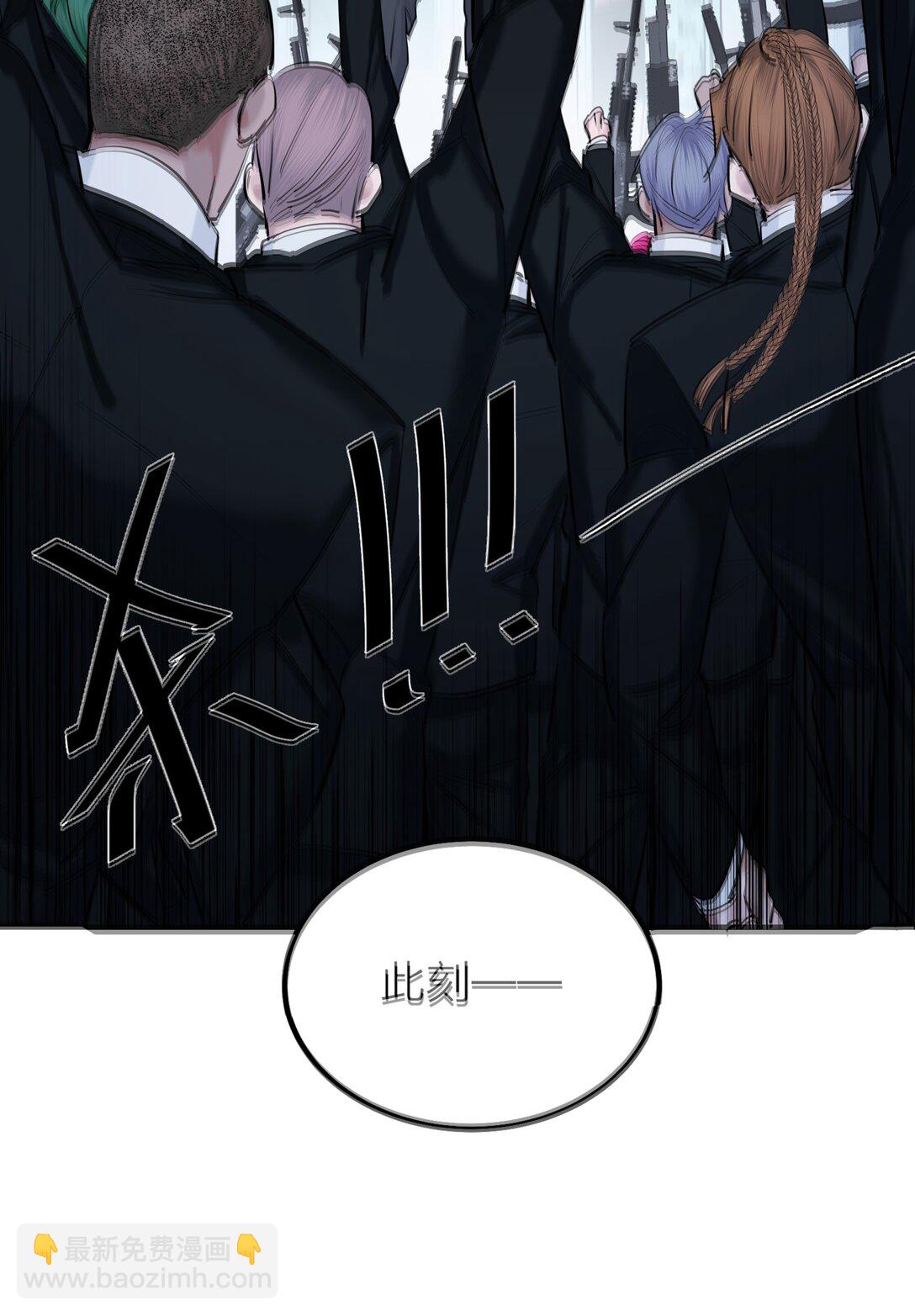 73 后会无期-第76话