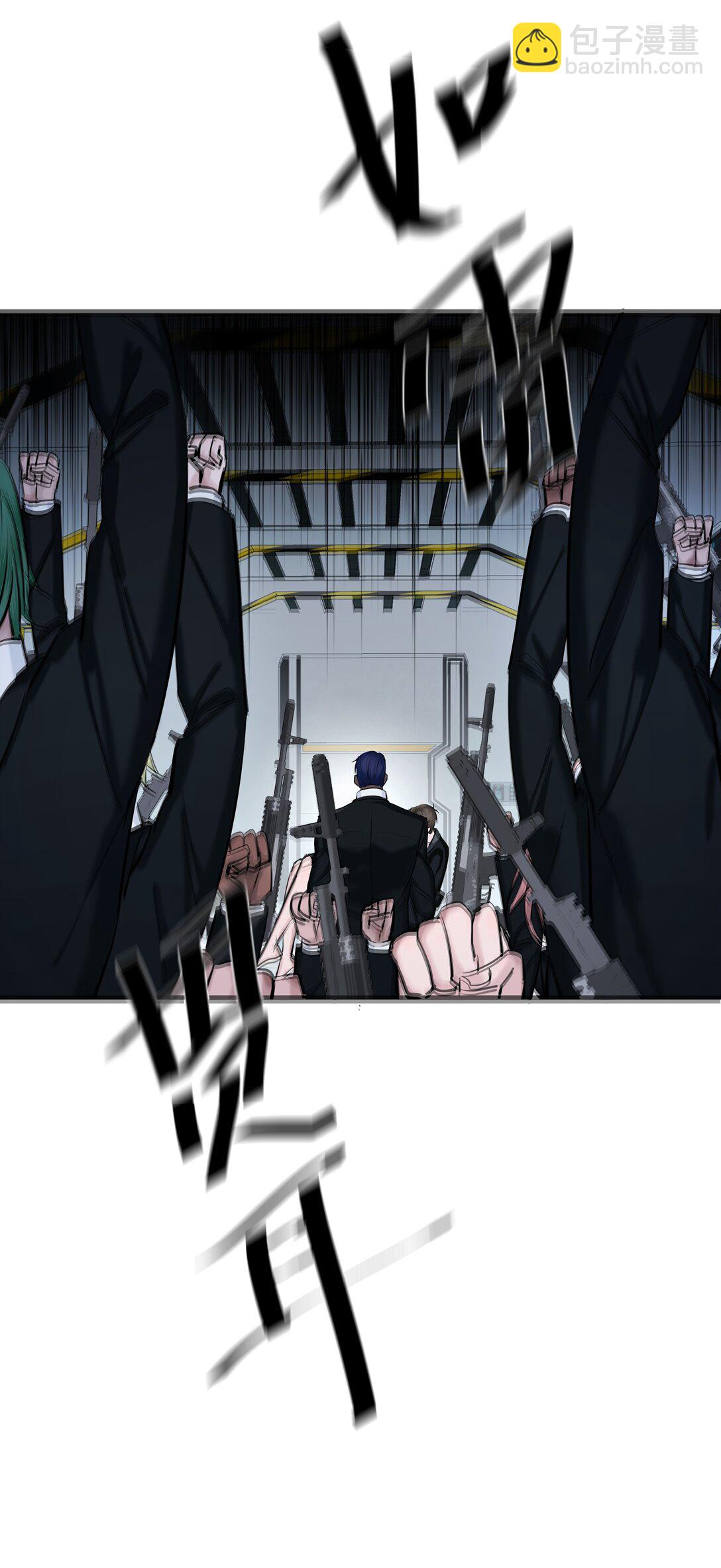 73 后会无期-第76话