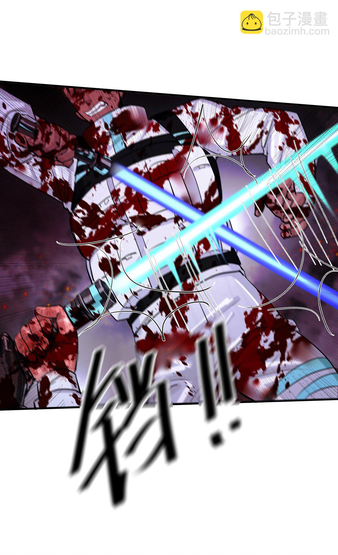 75 惊涛骇浪-第78话