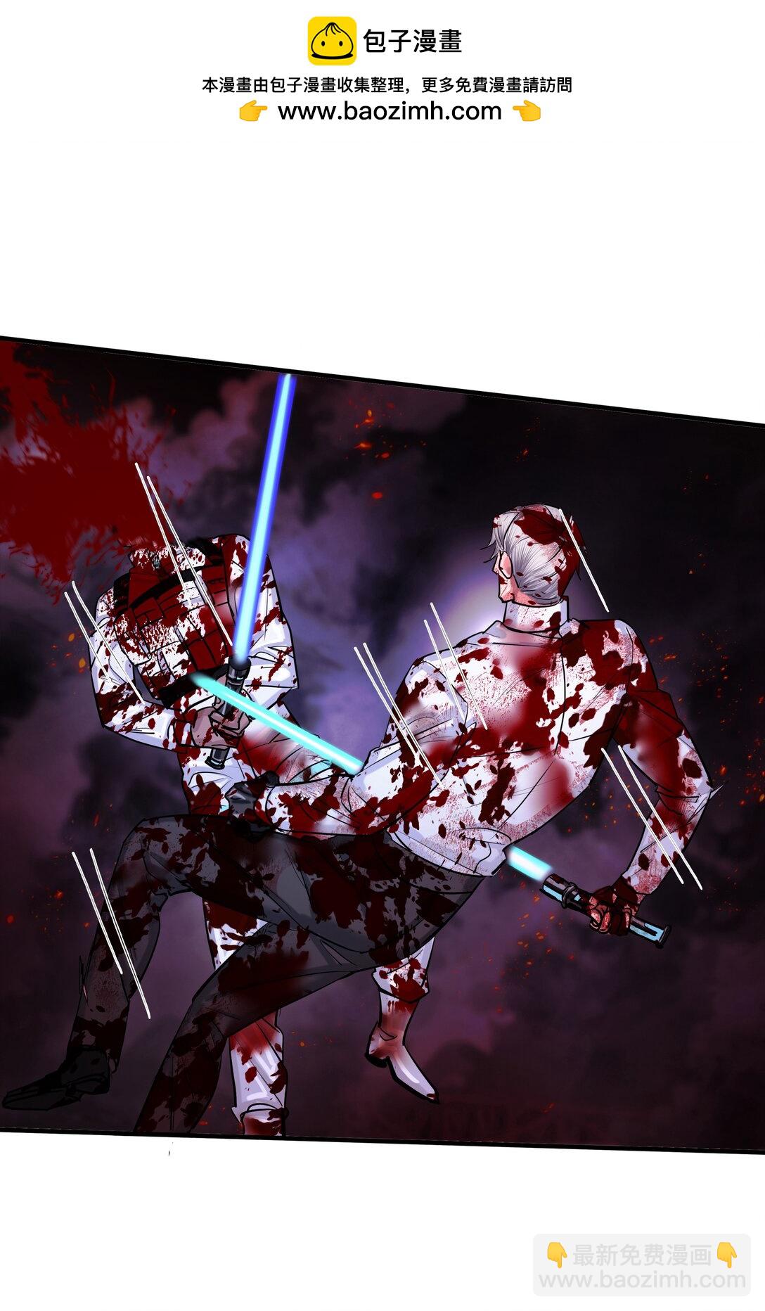 75 惊涛骇浪-第78话