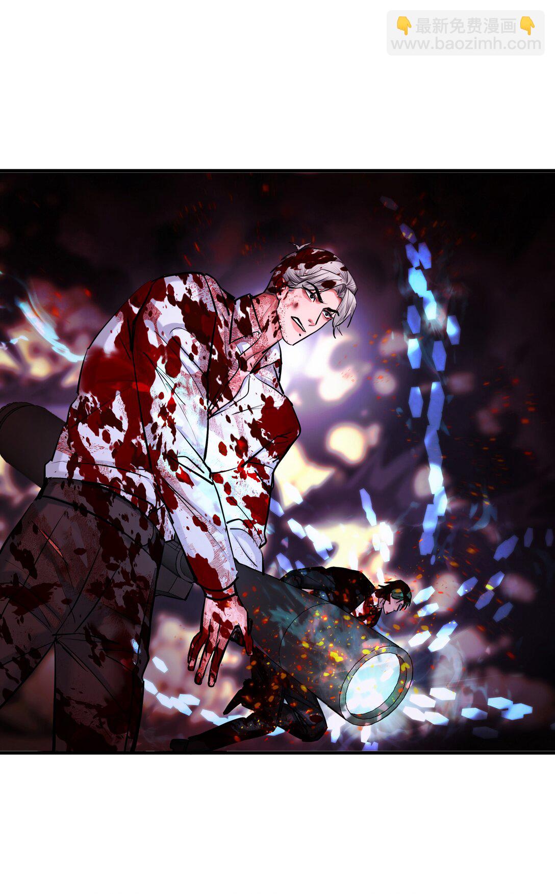 75 惊涛骇浪-第78话