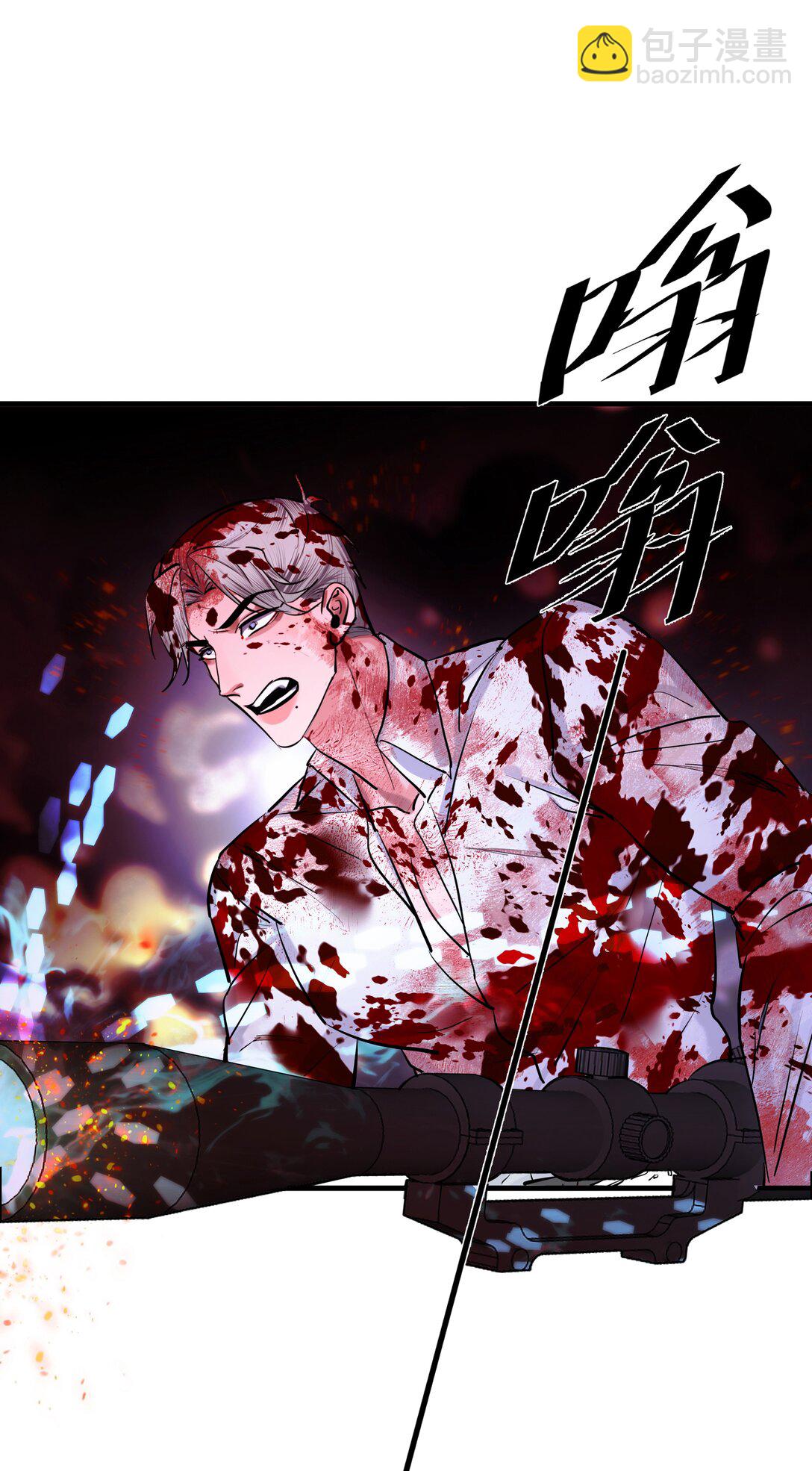 75 惊涛骇浪-第78话