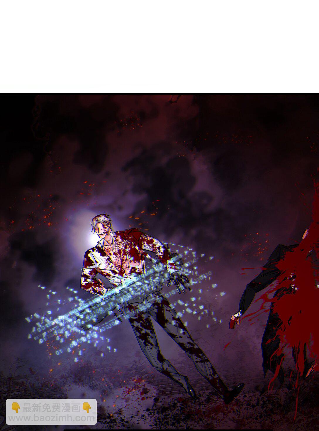 75 惊涛骇浪-第78话