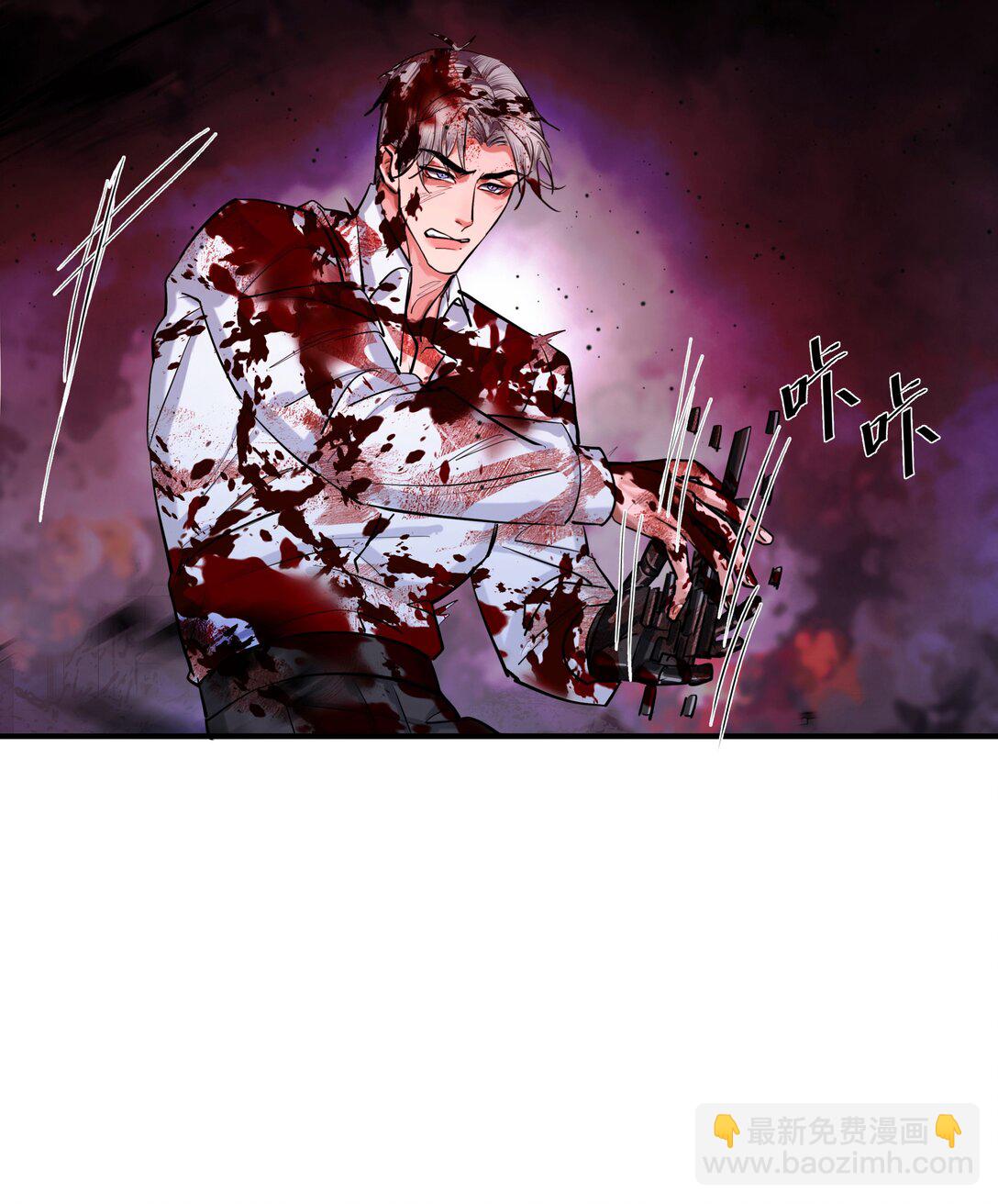 75 惊涛骇浪-第78话