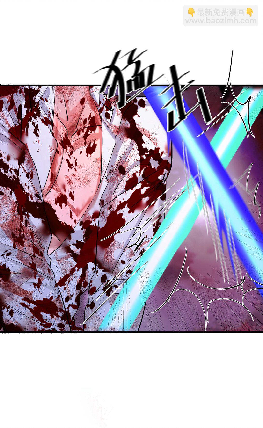 75 惊涛骇浪-第78话