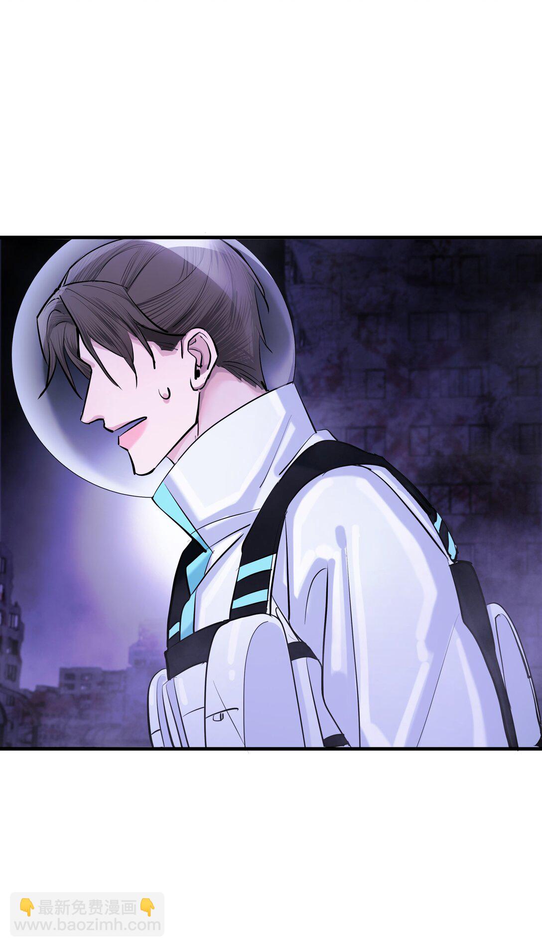 77 不期而遇-第80话