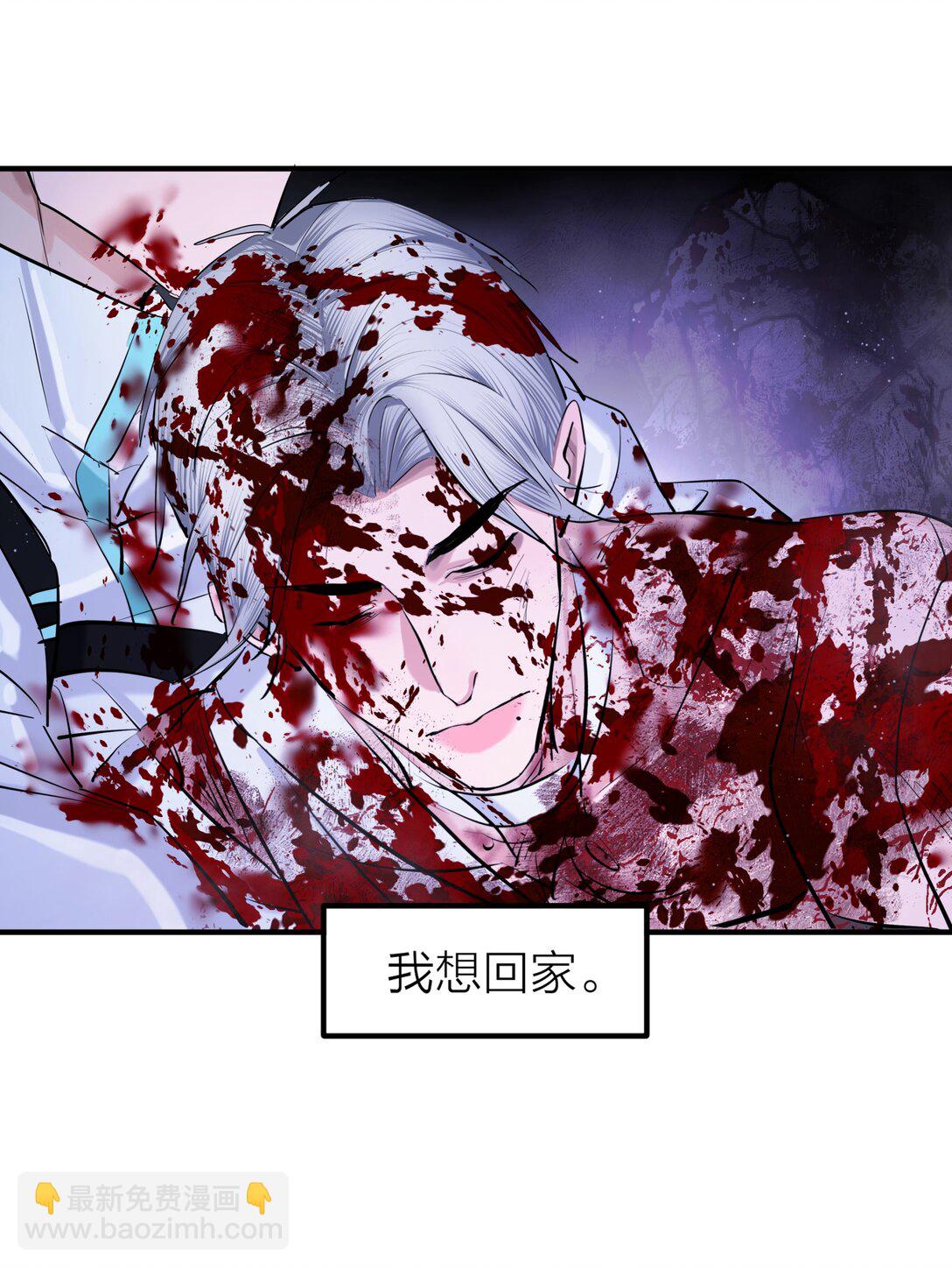 77 不期而遇-第80话