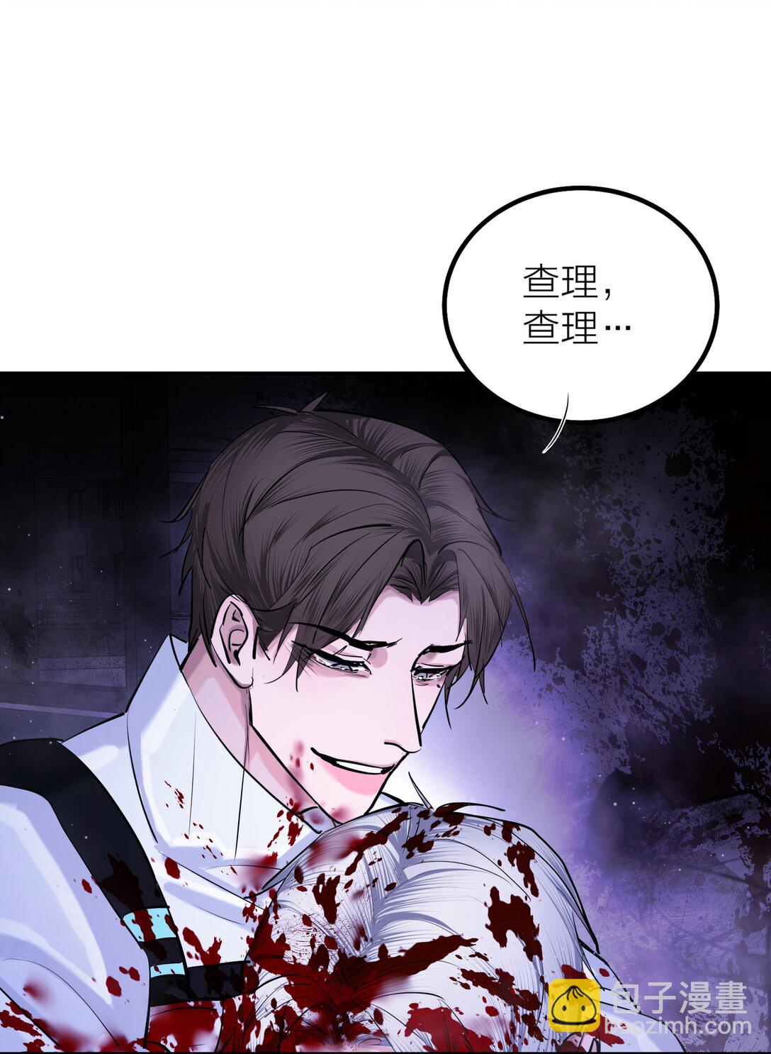 77 不期而遇-第80话