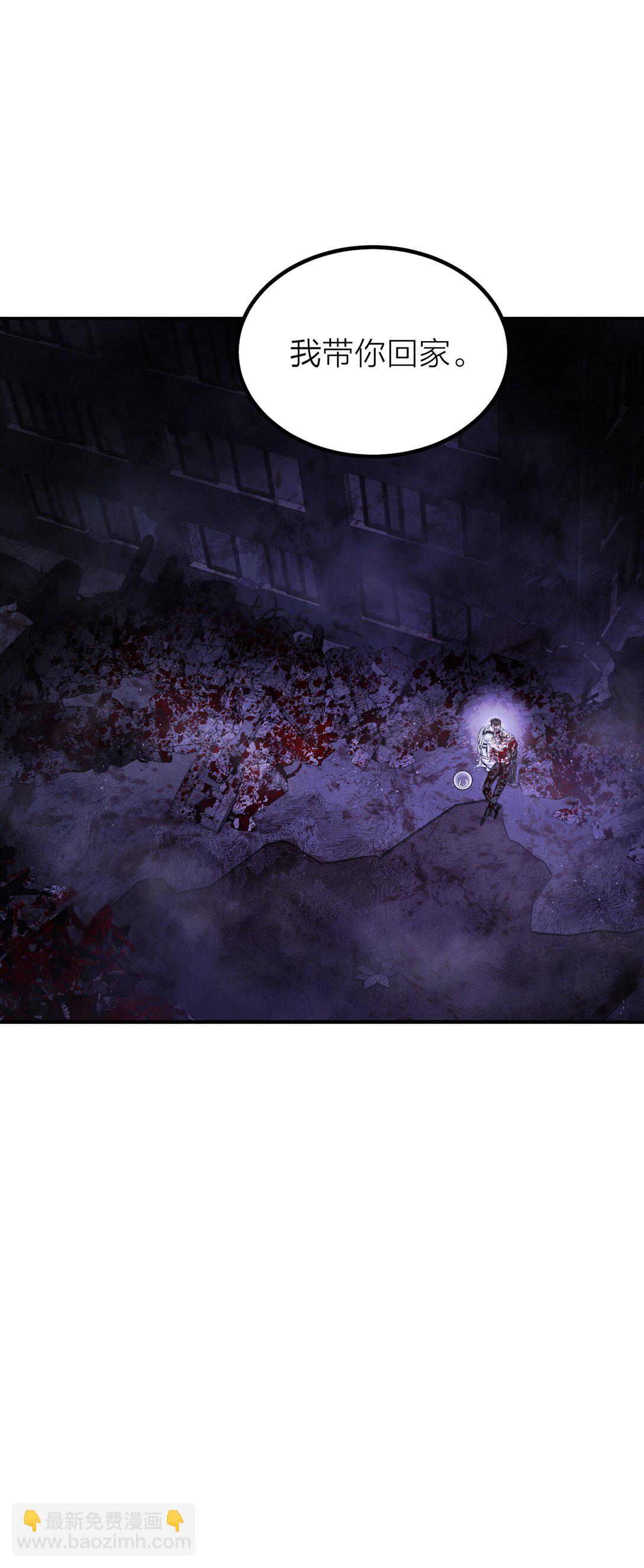 77 不期而遇-第80话