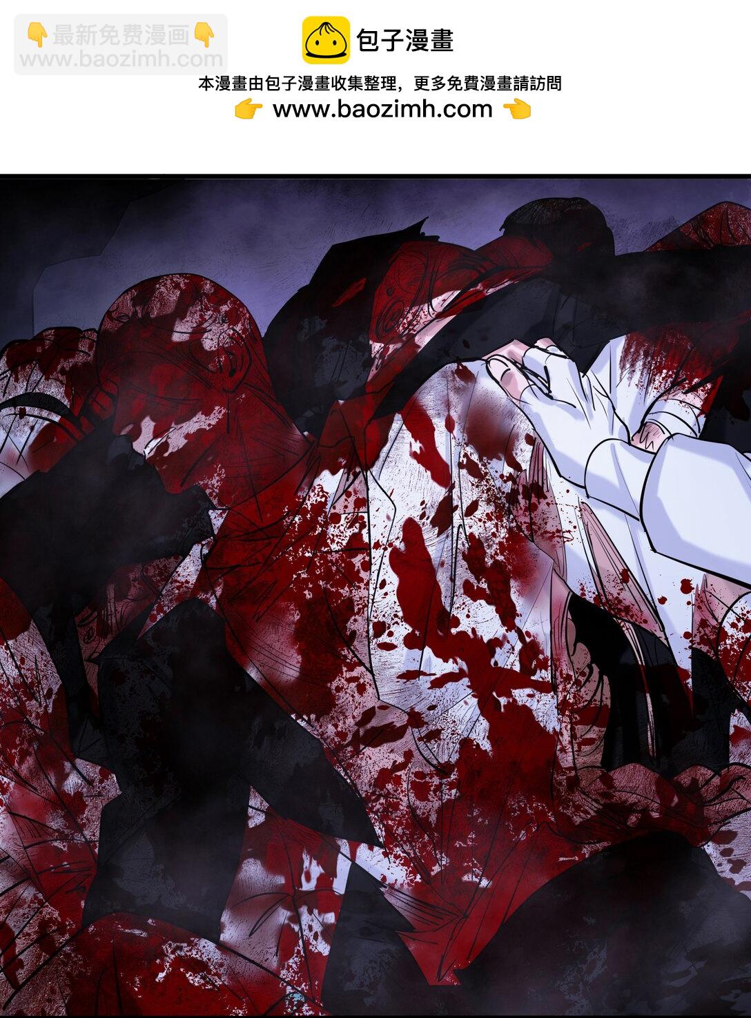 77 不期而遇-第80话