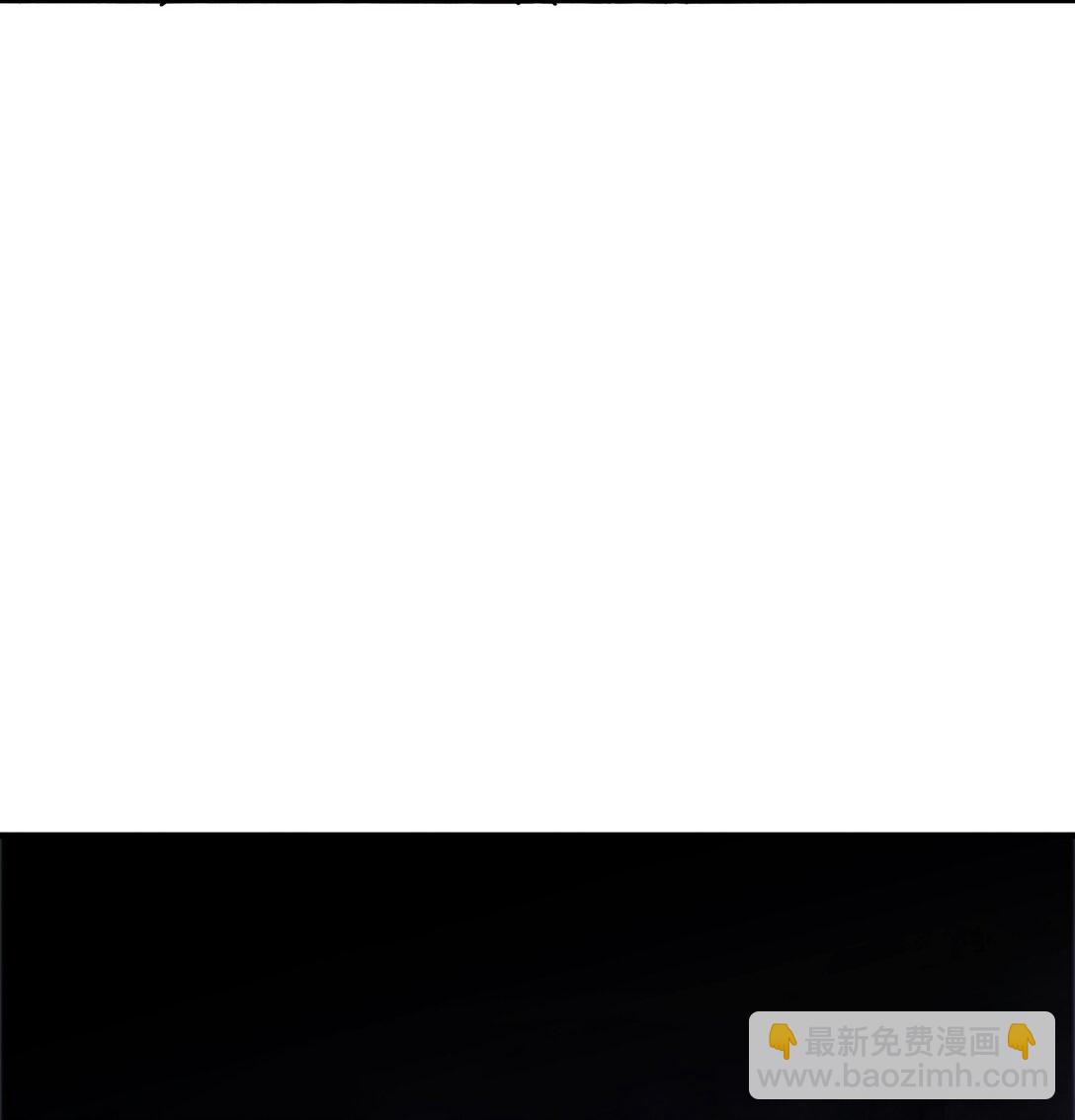 77 不期而遇-第80话