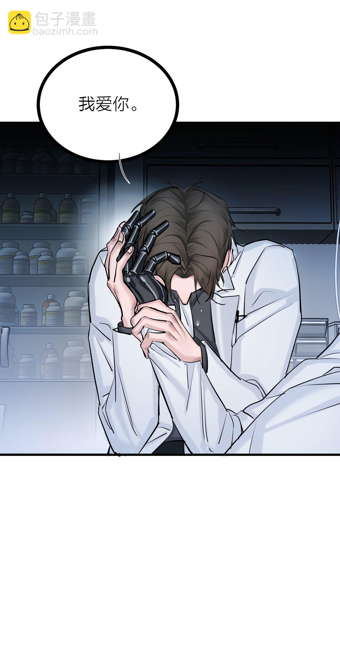 79 朝花夕拾(1/2)-第82话