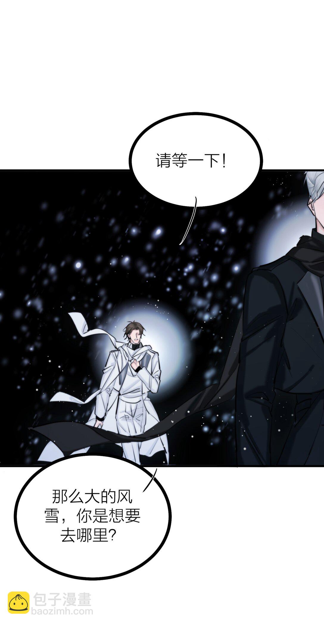 79 朝花夕拾(1/2)-第82话