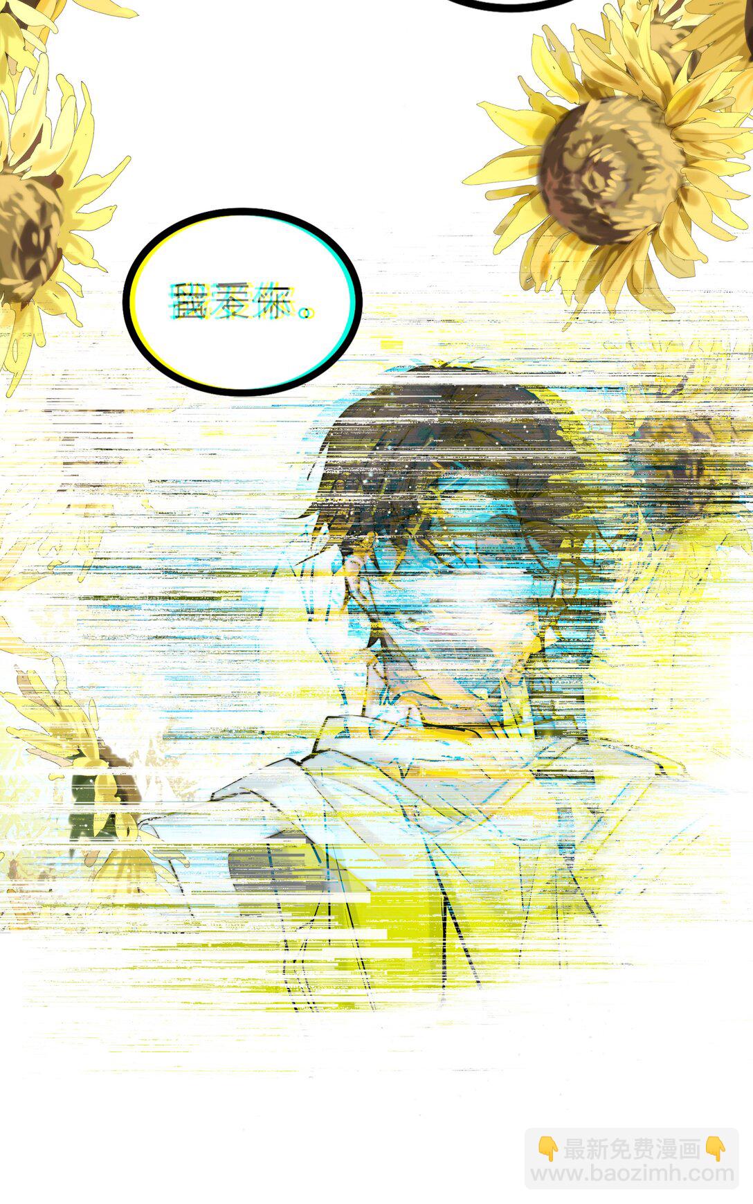 79 朝花夕拾(1/2)-第82话