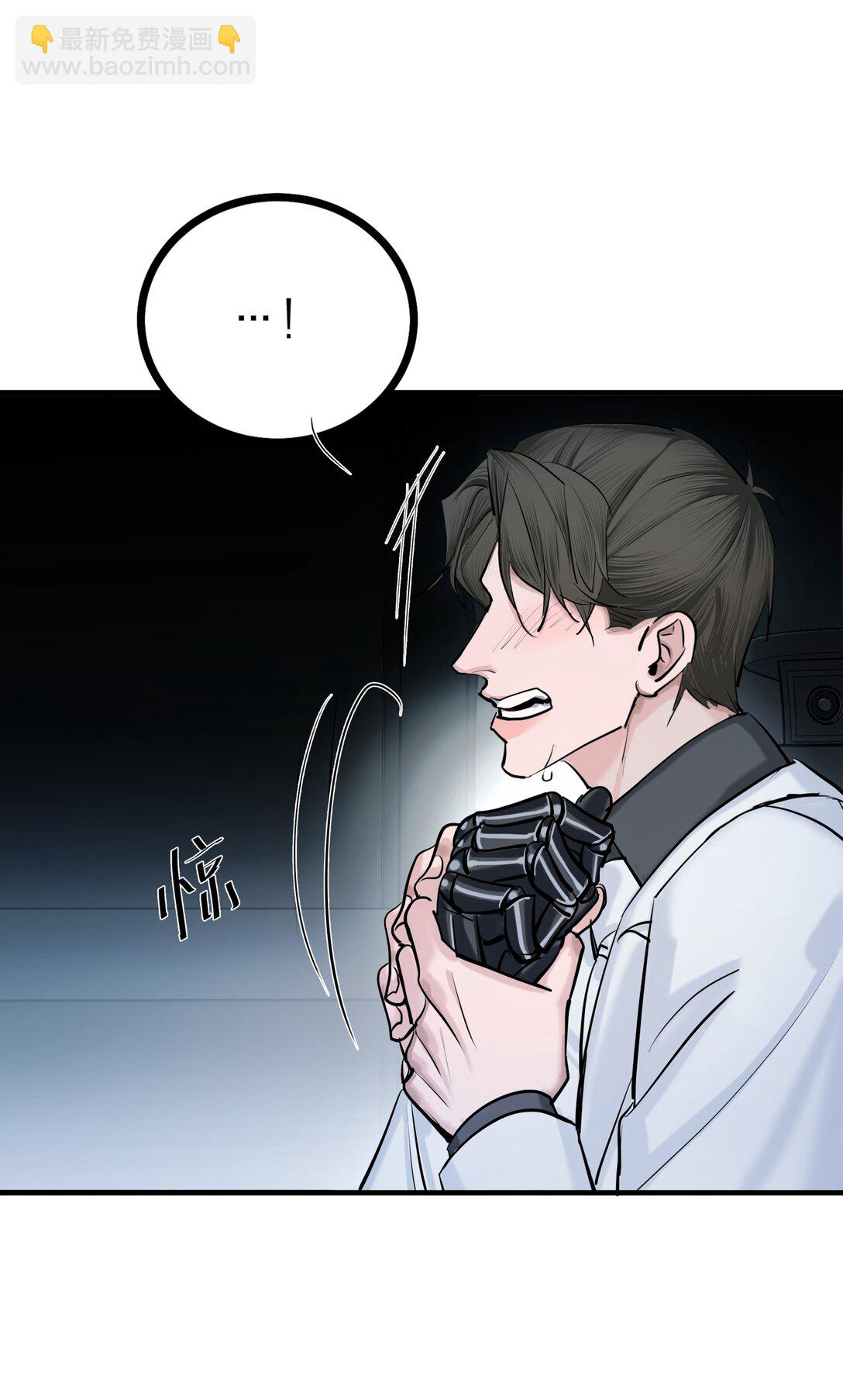 79 朝花夕拾(1/2)-第82话