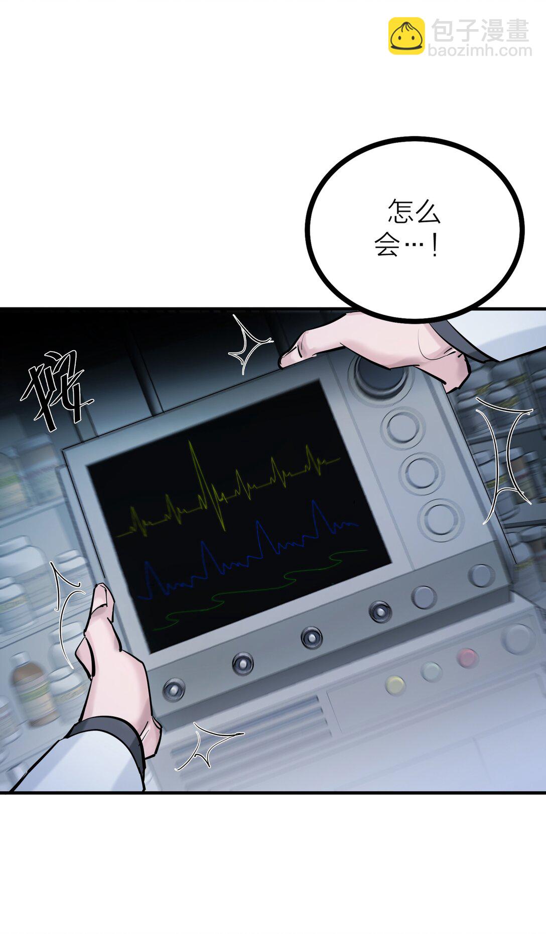 79 朝花夕拾(1/2)-第82话