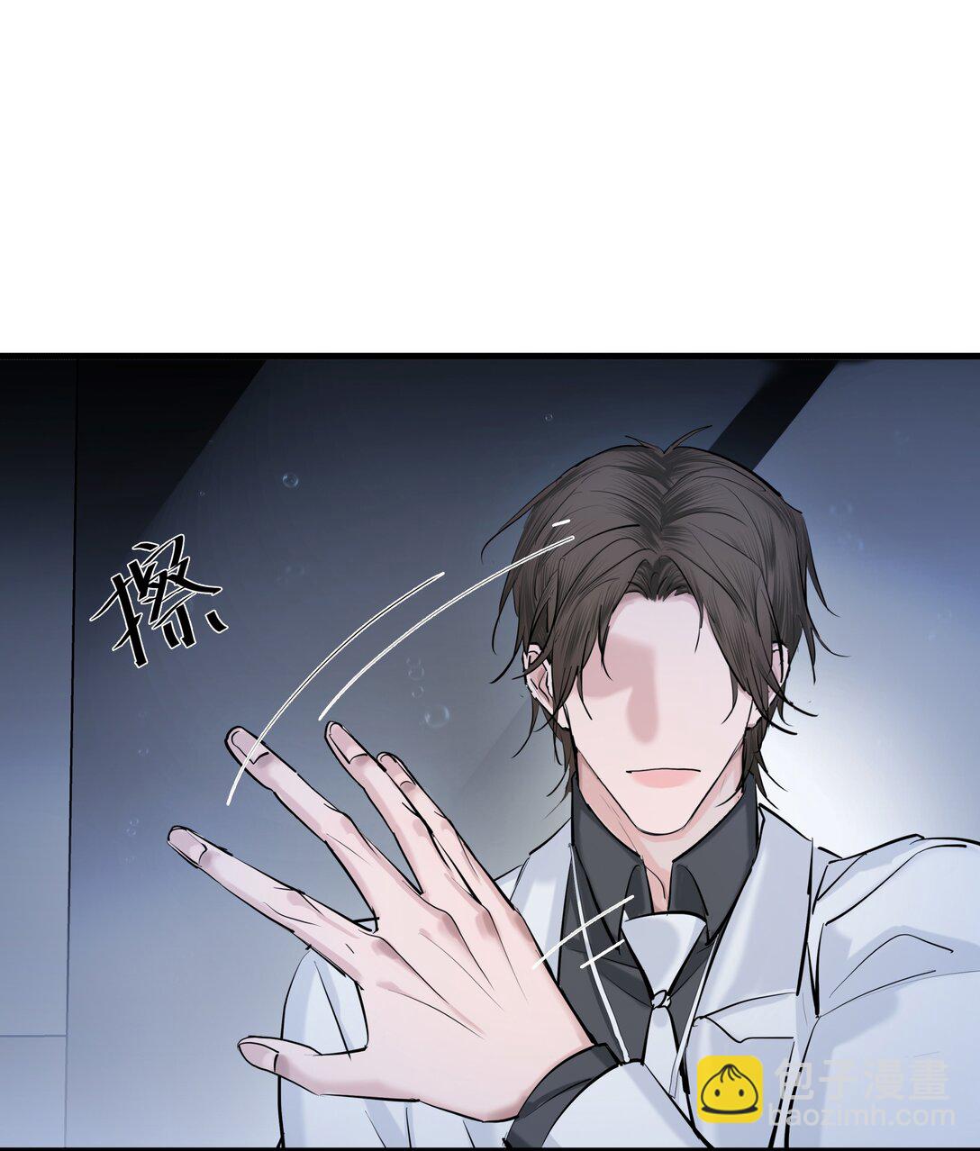 79 朝花夕拾(1/2)-第82话