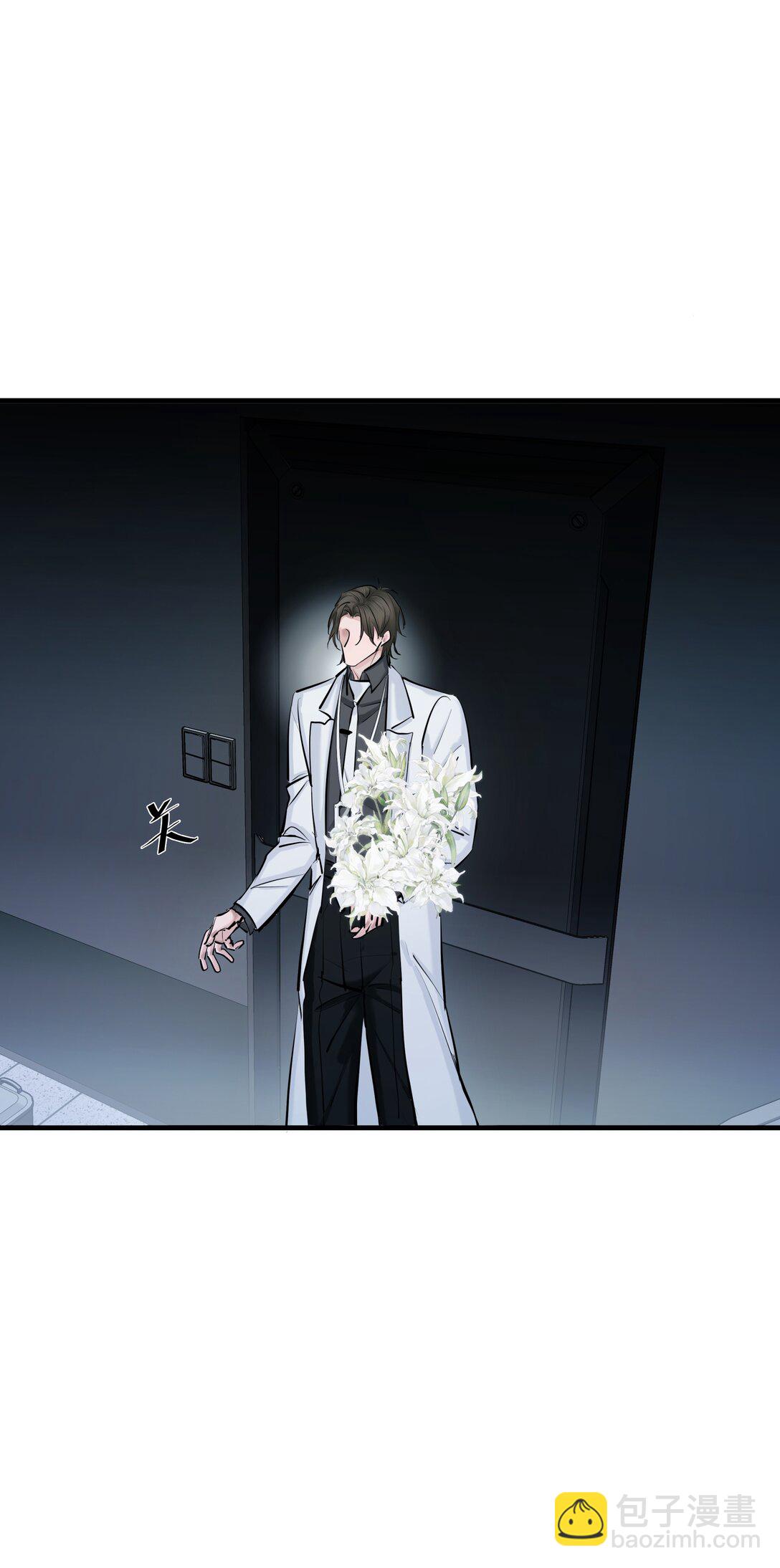 79 朝花夕拾(1/2)-第82话