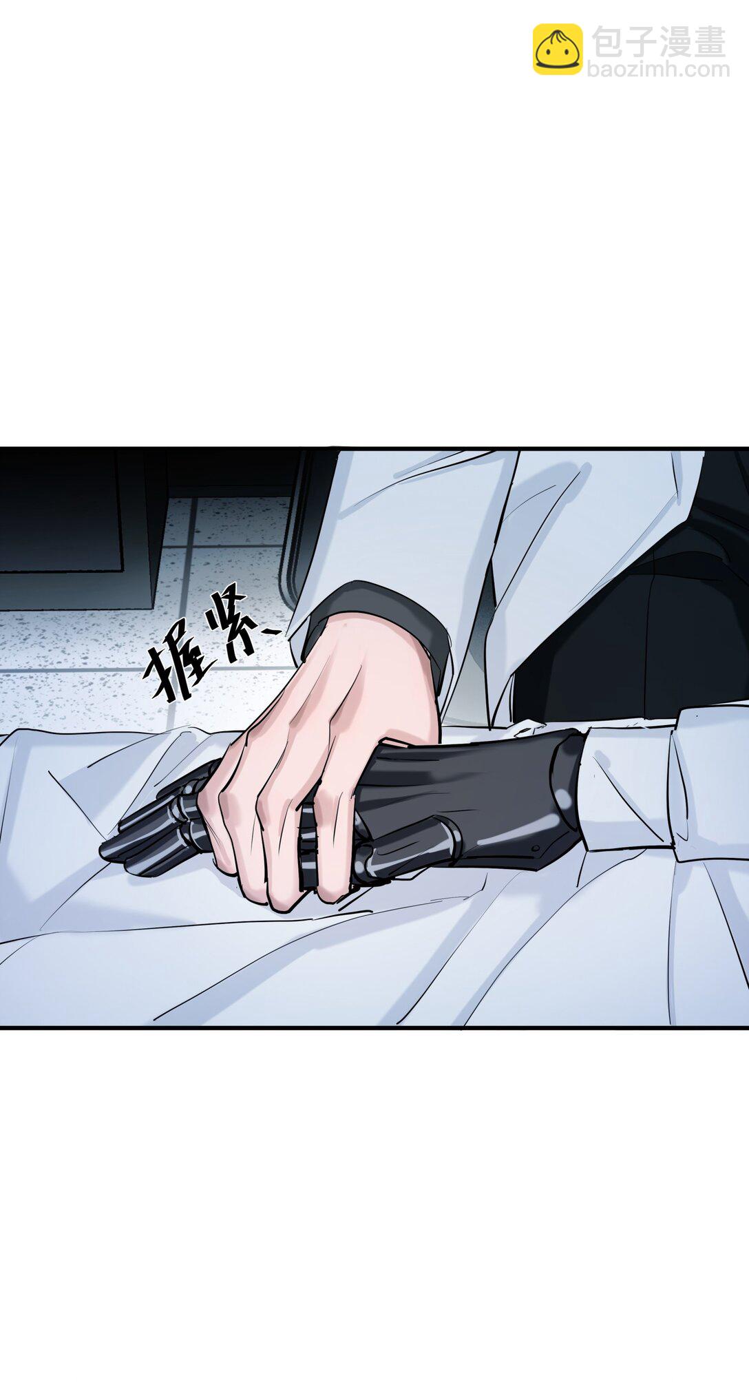 79 朝花夕拾(1/2)-第82话