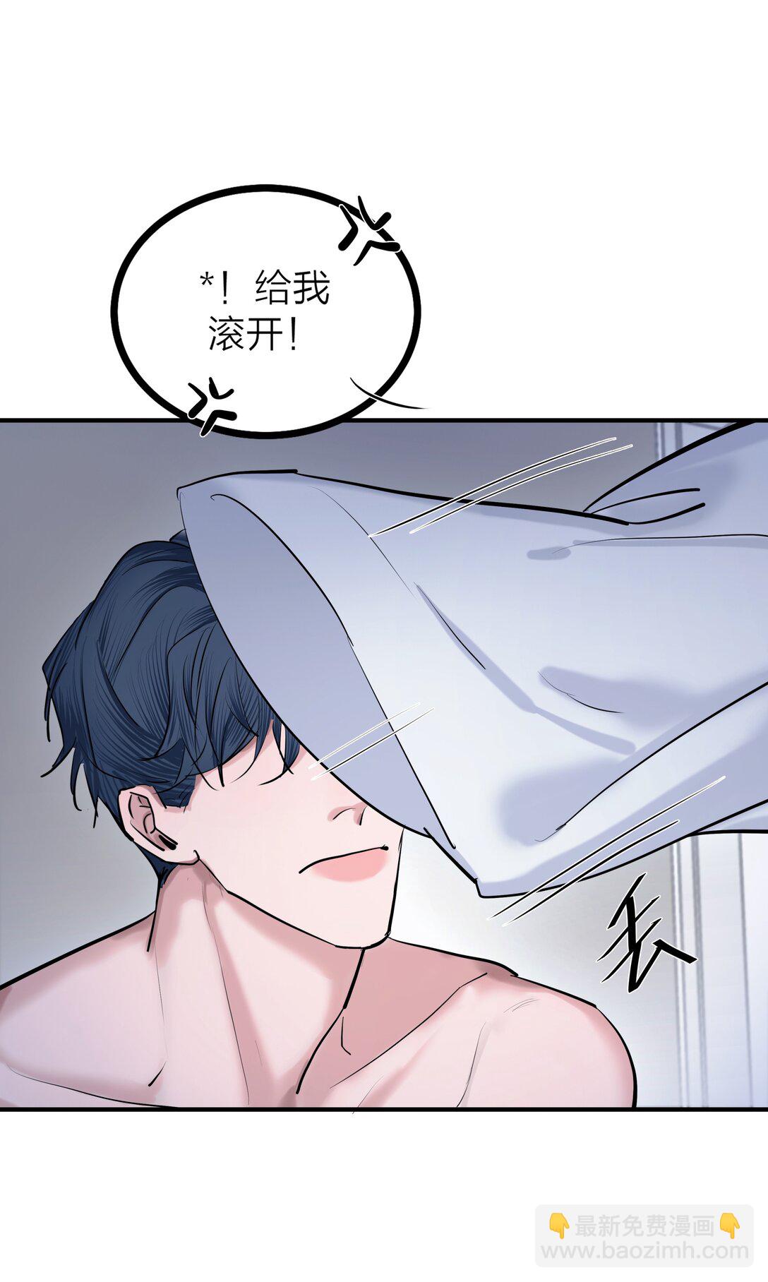 81 命薄缘悭-第84话